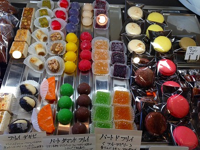 e0001860_2091147.jpg