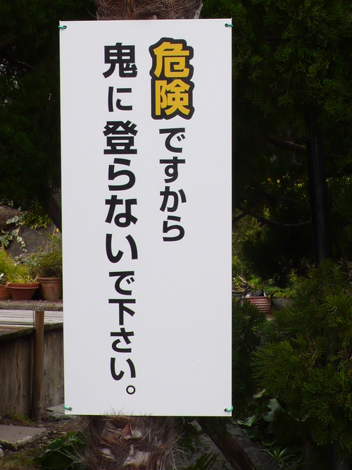 a0140863_155341.jpg