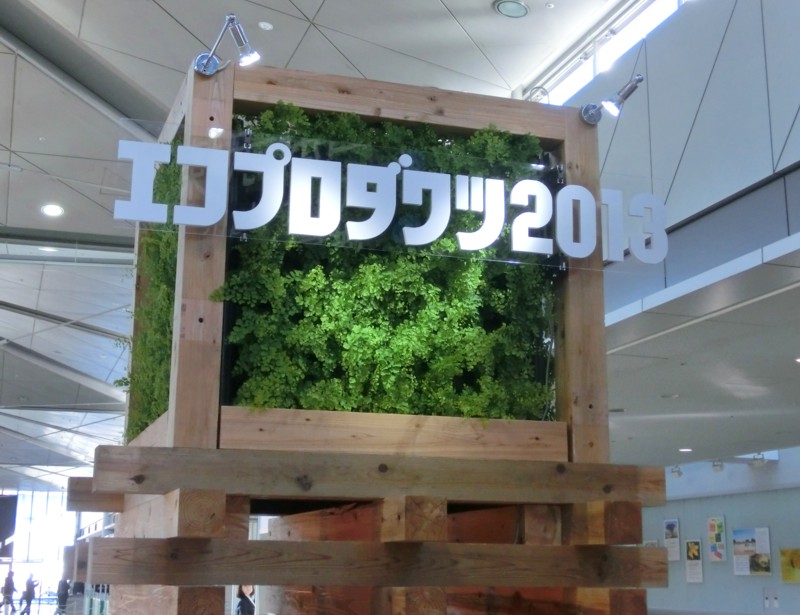 b0194593_14573714.jpg