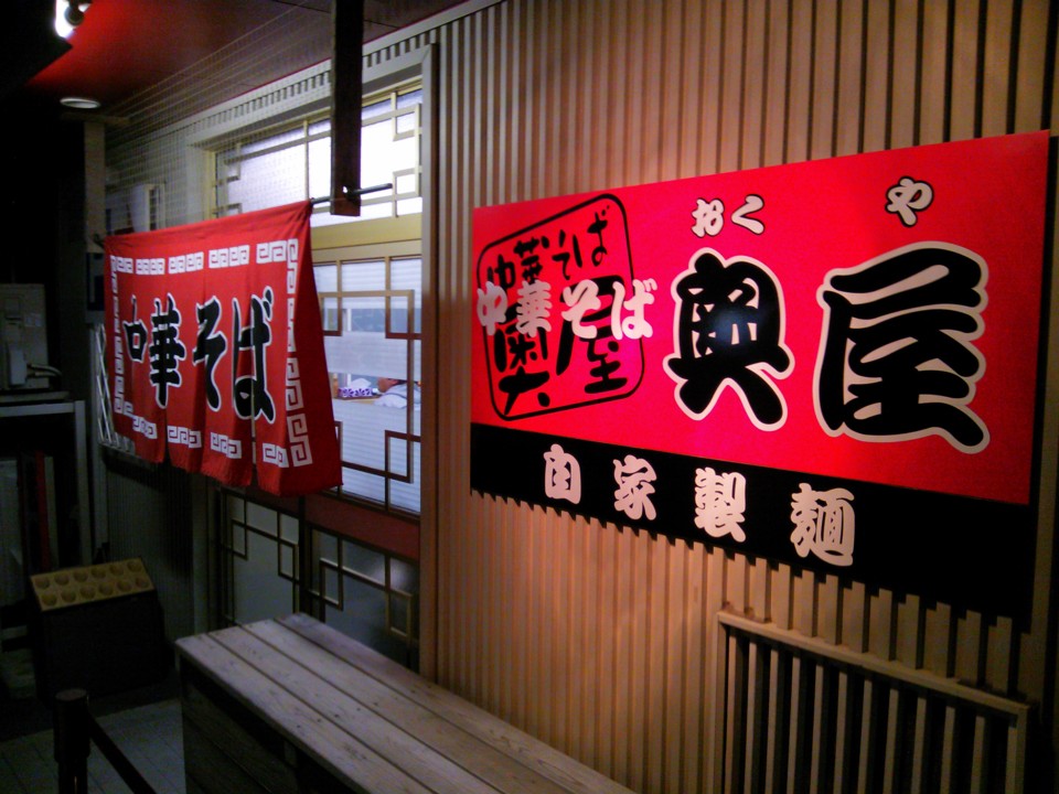 d0016409_30119.jpg