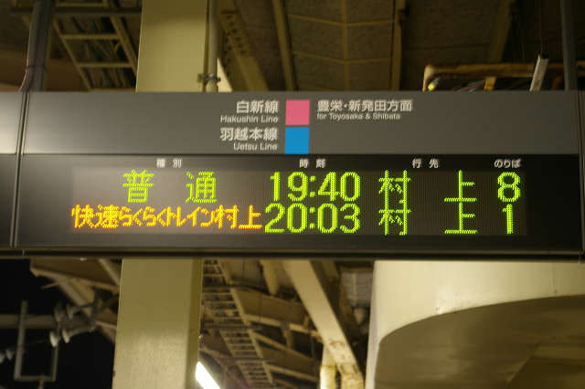 b0283432_21265782.jpg