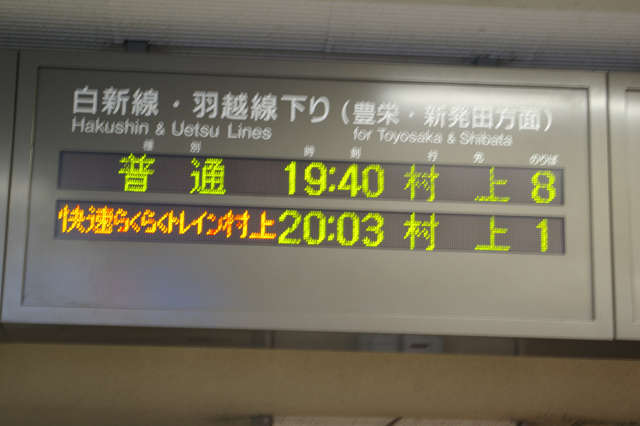 b0283432_21291384.jpg