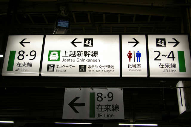 b0283432_2132780.jpg
