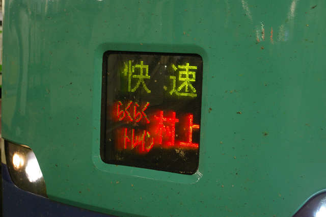 b0283432_21365134.jpg