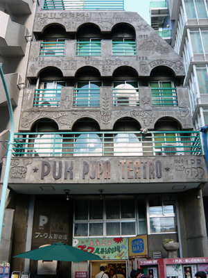 c0121933_1313127.jpg