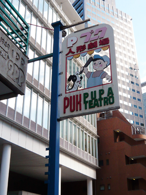 c0121933_13133659.jpg