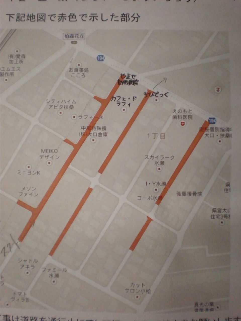 f0066646_8463848.jpg