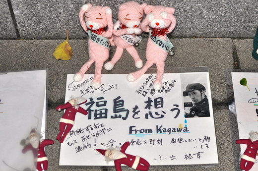 b0242956_7513073.jpg