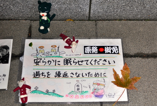 b0242956_7523624.jpg