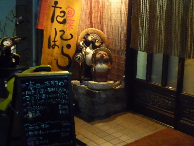 b0165358_12535830.jpg