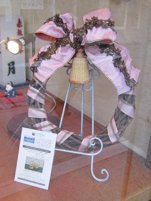 e0262977_1034739.jpg