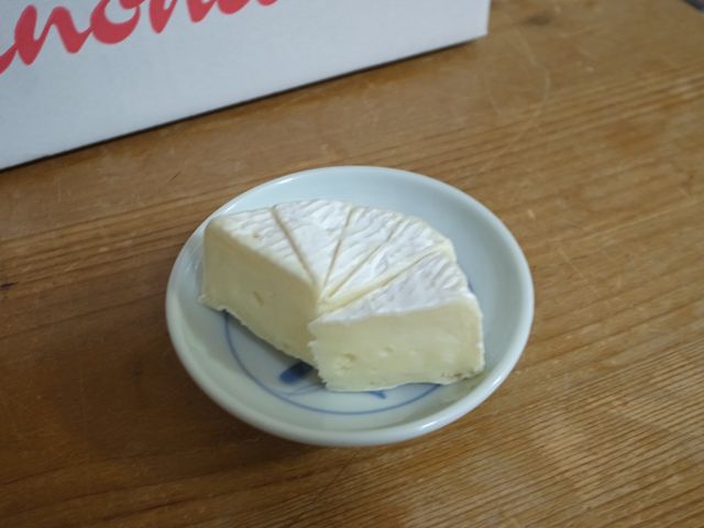 e0271890_20552724.jpg