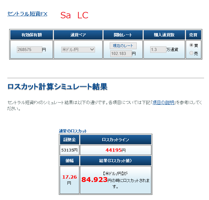 c0241996_17175969.png