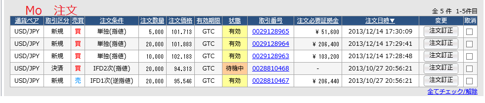 c0241996_2185735.png