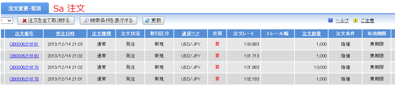 c0241996_219653.png