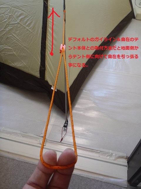 c0147398_15472246.jpg