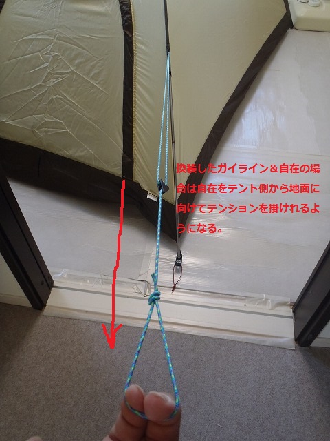 c0147398_15485270.jpg