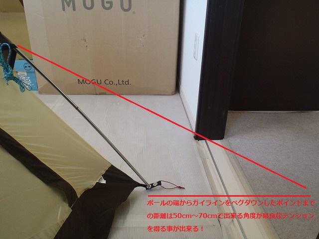 c0147398_15513829.jpg
