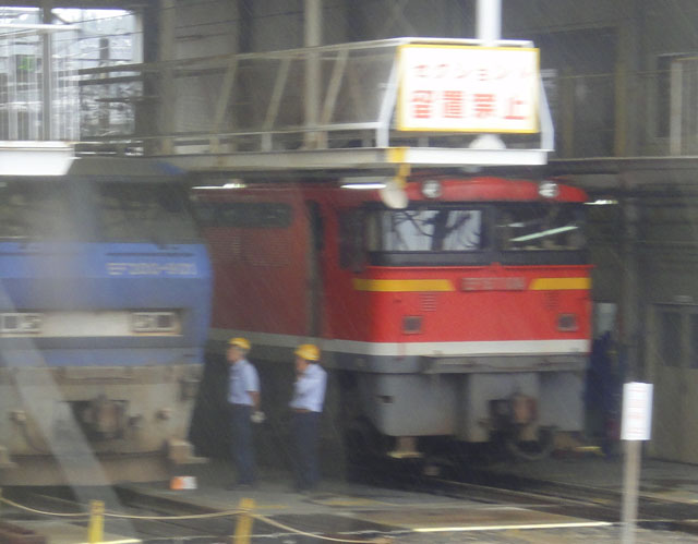 d0004301_2056869.jpg