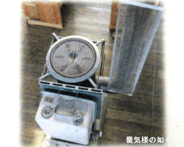 e0304702_13483950.jpg