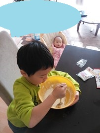 c0039504_2154309.jpg