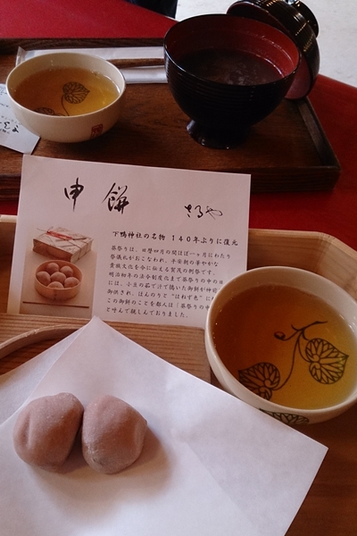 c0228404_395732.jpg