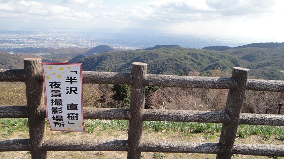 f0000521_18322518.jpg