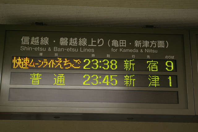 b0283432_20224915.jpg