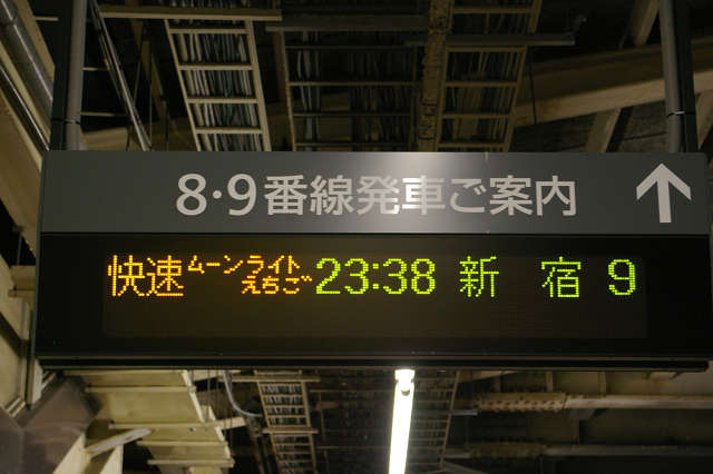 b0283432_20233649.jpg