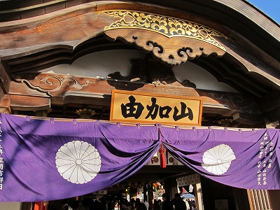 a0242438_16573688.jpg