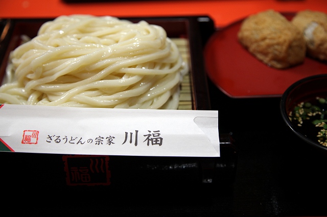 a0242438_17281078.jpg