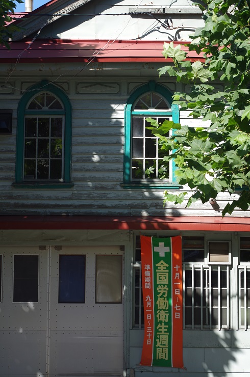 d0165741_16121112.jpg