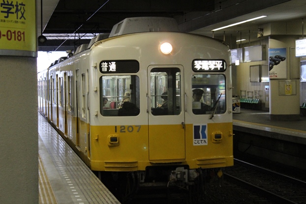 e0239458_14050192.jpg