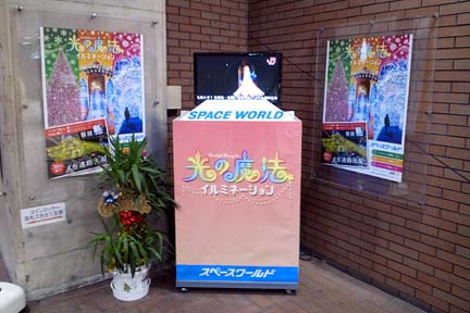 a0121671_1254594.jpg