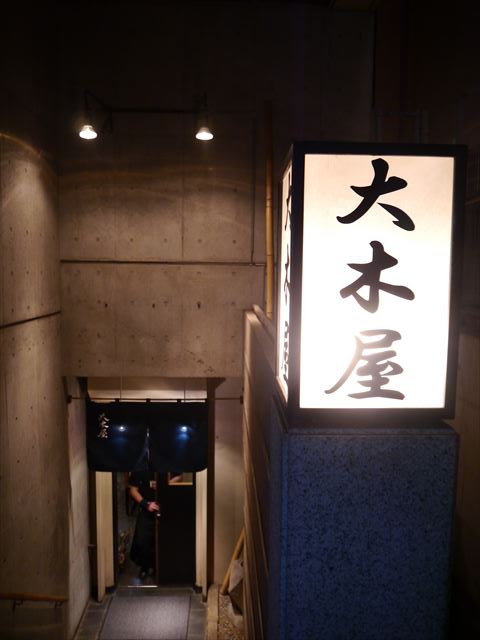 f0167281_1211316.jpg