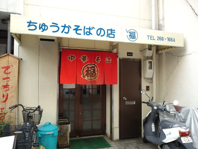 f0051283_13123454.jpg