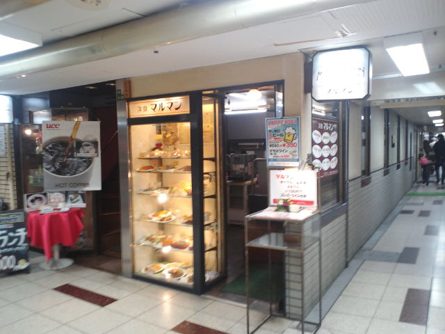 f0051283_17184771.jpg