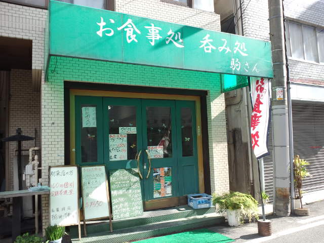 f0051283_1845618.jpg