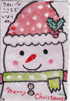 a0030594_9464716.gif