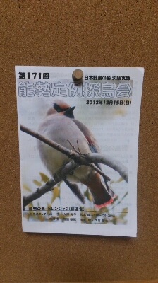 b0039898_15155724.jpg