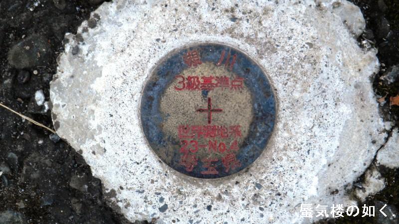 e0304702_1871910.jpg