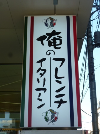 c0128303_1554354.jpg