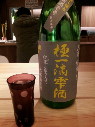 a0183009_9555621.jpg