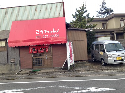 b0091423_18110025.jpg