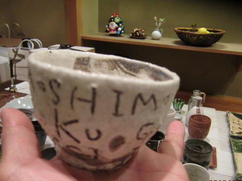 d0033734_20422248.jpg