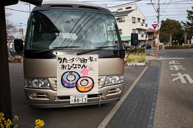 a0242438_21143653.jpg