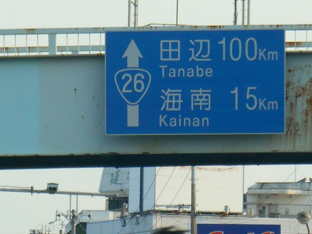 a0124543_1923875.jpg