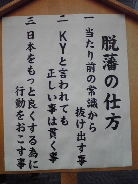 f0307146_1825929.jpg