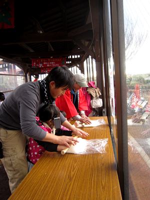 c0141652_915492.jpg