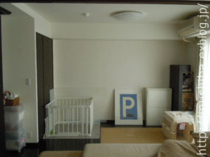 a0286855_1302940.gif